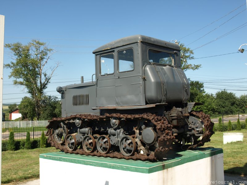 ХТЗ Т 74 трактор