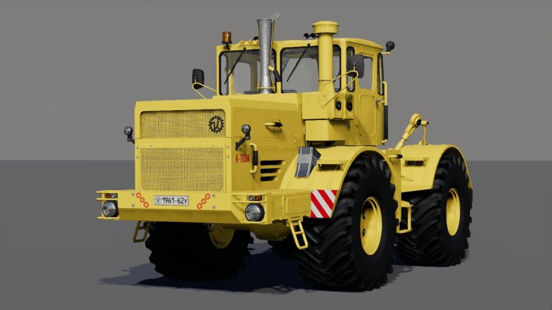ФС 19 Кировец 700 701