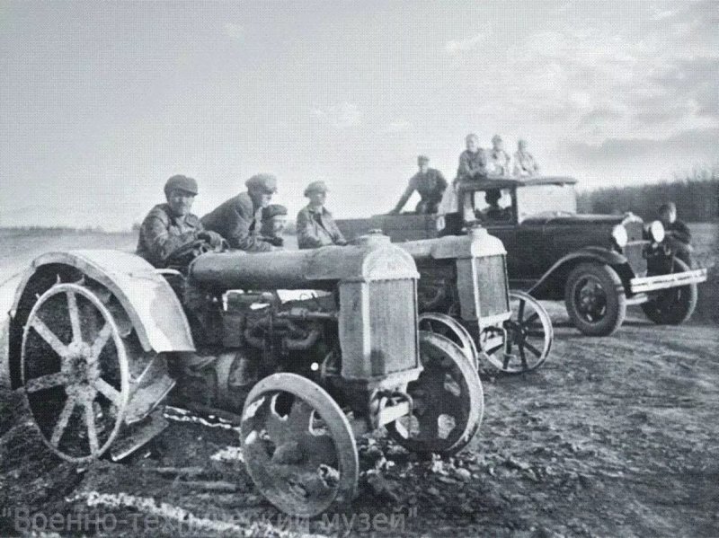 Фордзон-Путиловец 1924