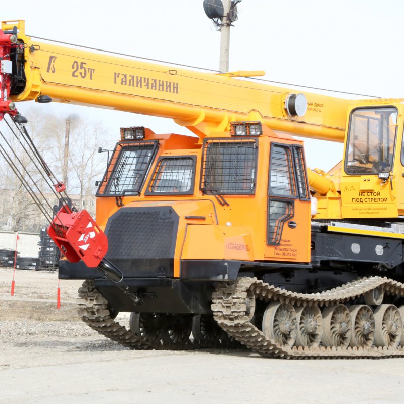 Кран КС-59713-14т