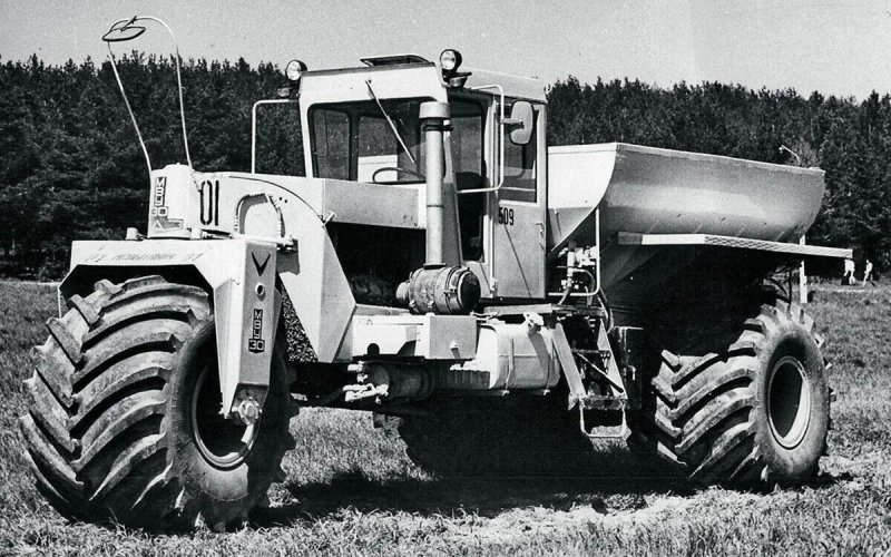 МВУ-30 трактор