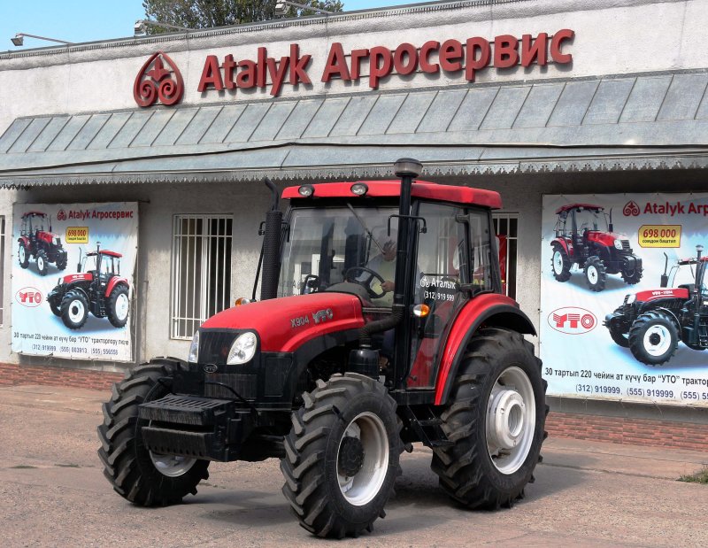 Трактор Юто 904