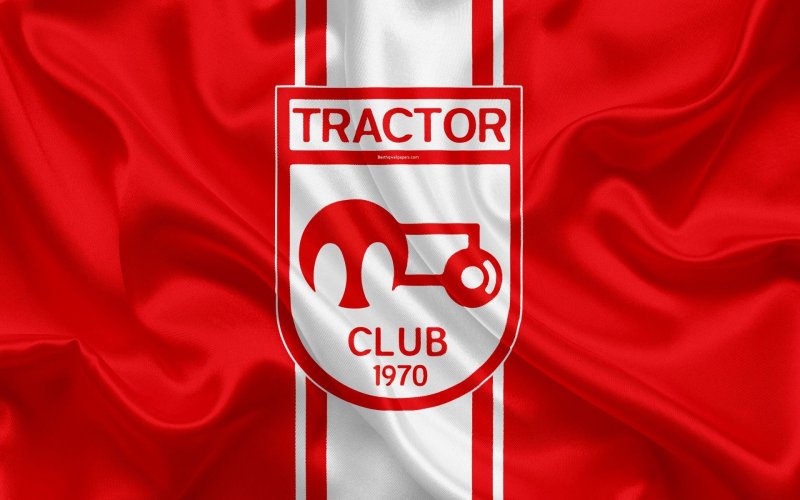 Трактор Тебриз