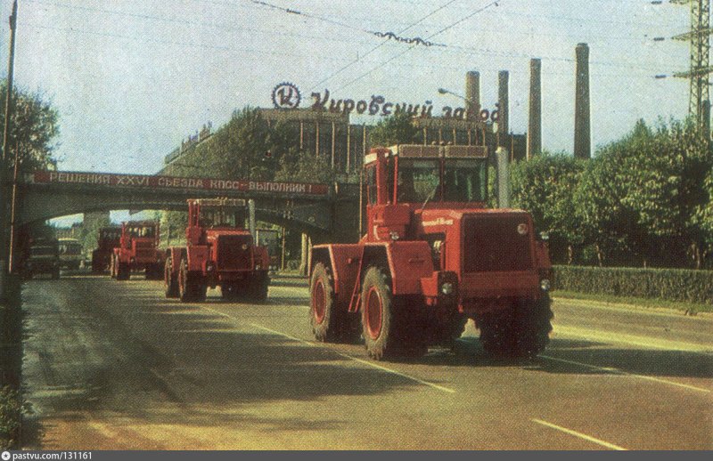 Кировец к-710 Ильич
