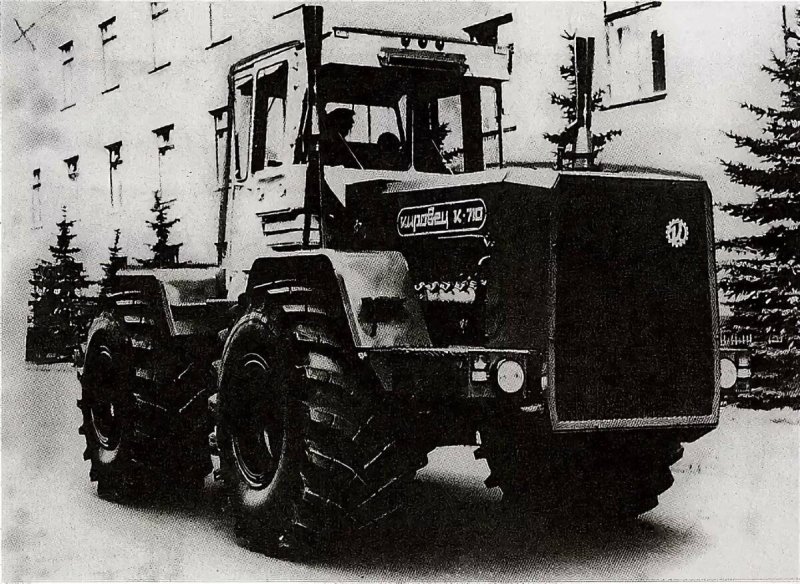 Трактор Кировец к-710м.