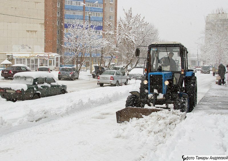 Трактор зима 70гкб