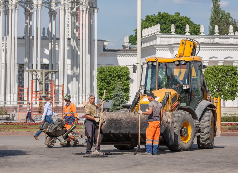 Трактор городской