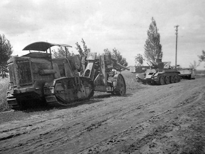 Трактор Hanomag WD Z 50