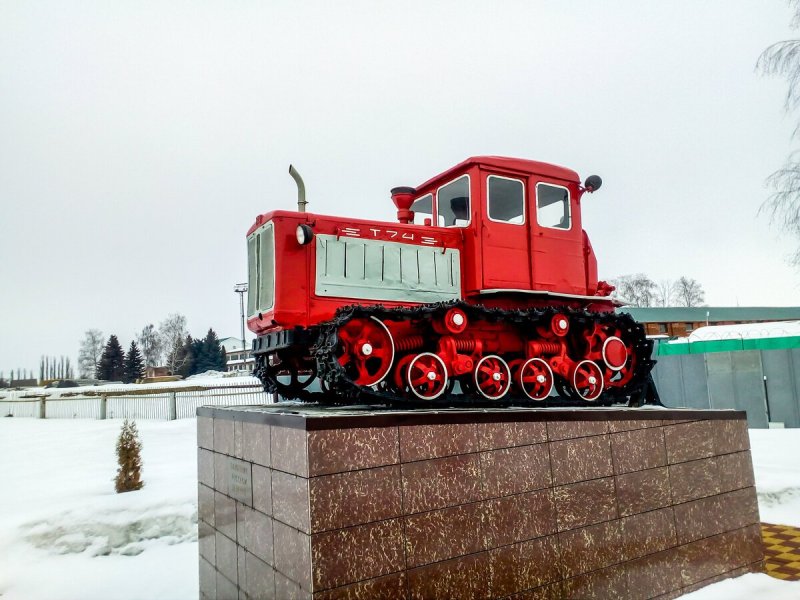 Гусеничный трактор т 34