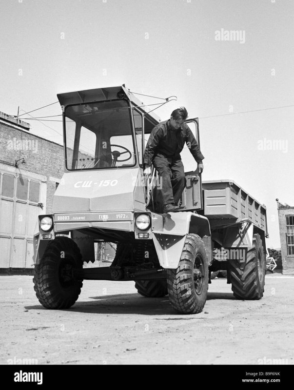 Самоходное шасси СШ-75 Таганрожец