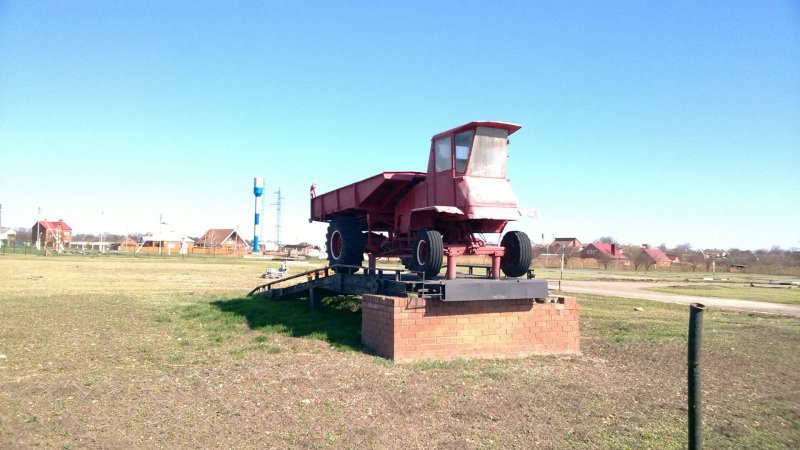 СШ-150 Таганрожец