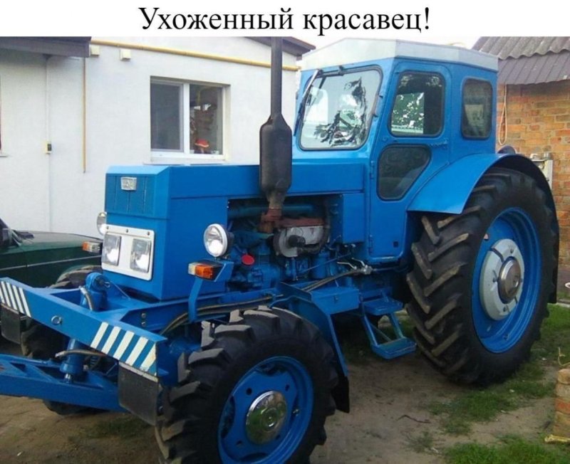 Трактор т-40 ам