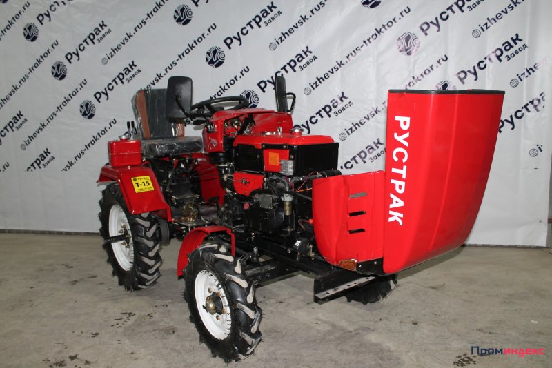 Минитрактор Рустрак т-18