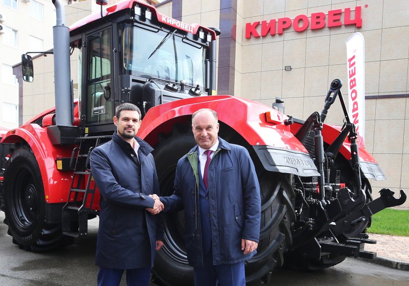 Новый Кировец