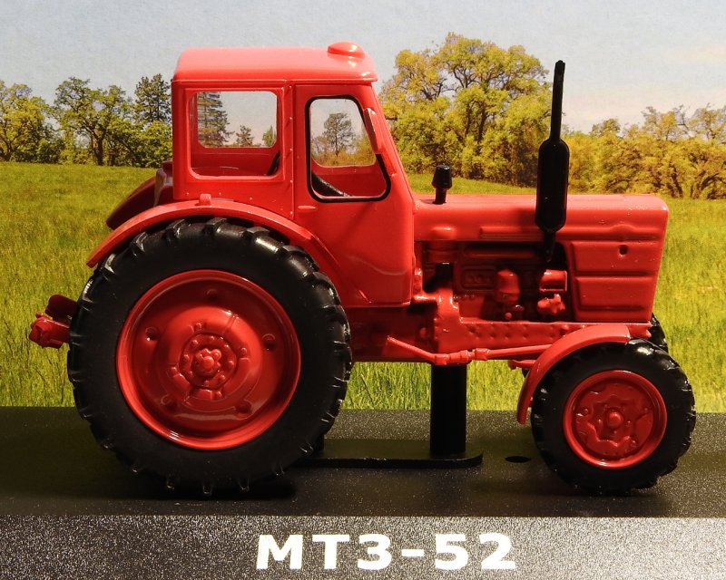 Трактор Беларусь МТЗ 52