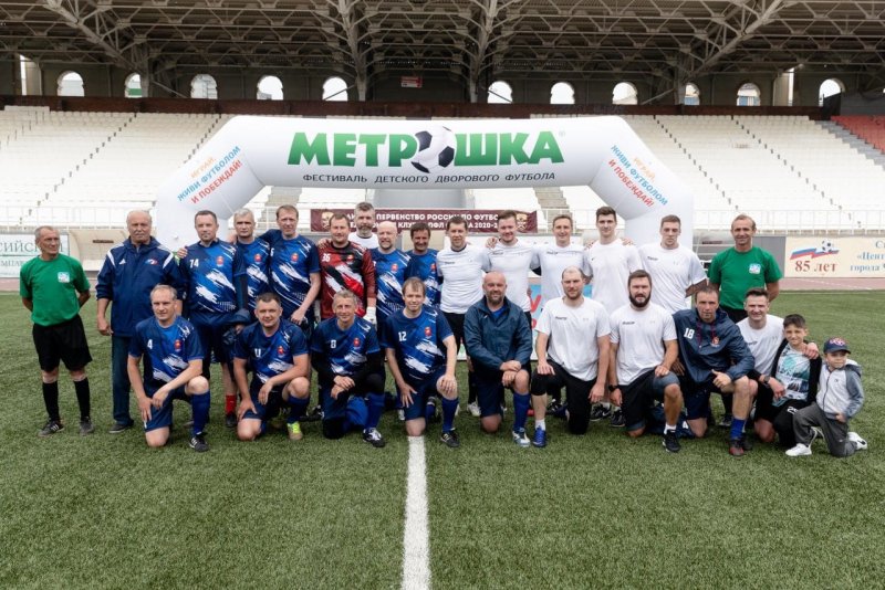 Метрошка 2021 Челябинск Дрим тим команда