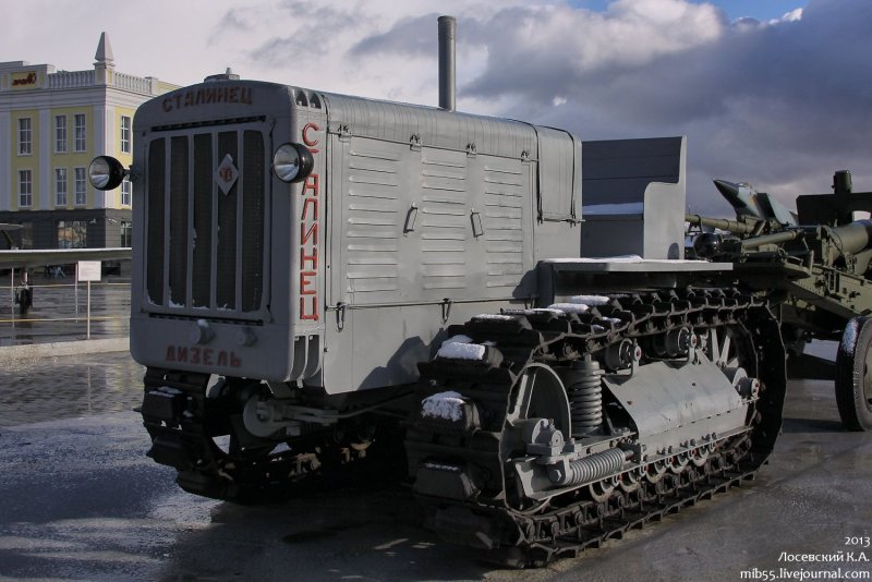 ЧТЗ С-65 "Сталинец"