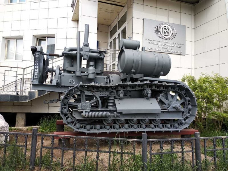 Сталинец-60 трактор