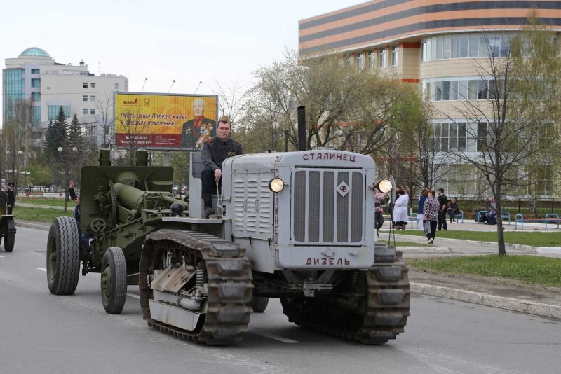Трактор т-65