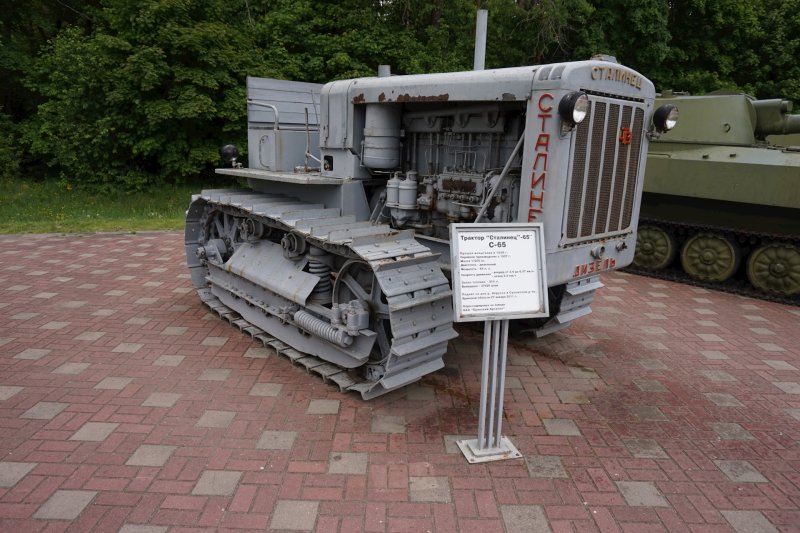 Сталинец 65