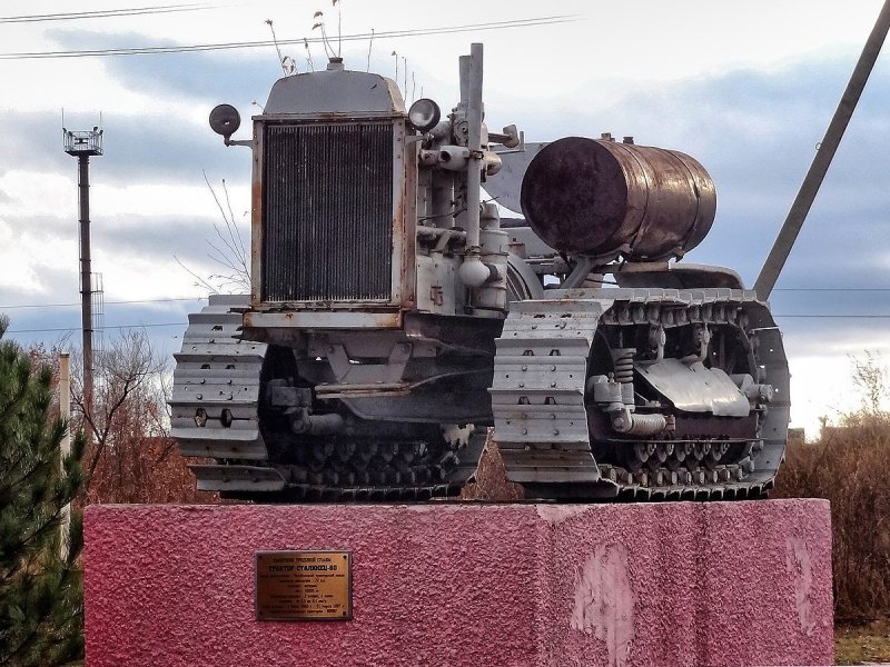 Гусеничный трактор Сталинец-60