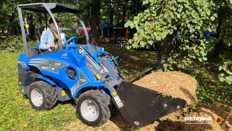 Mini tractor MULTIONE 5.3К