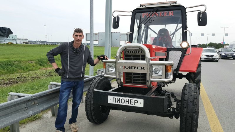 Трактор пионерчик