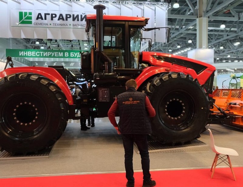 Трактор Кировец 2022