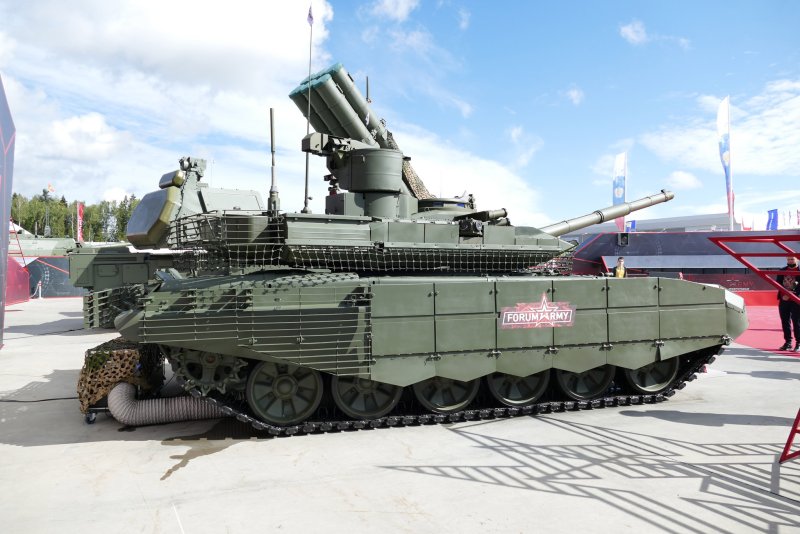 Т-90 трактор