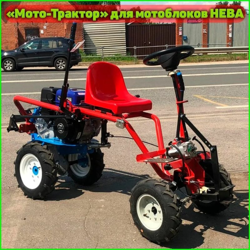 Компоновочный модуль адаптер МТ-1