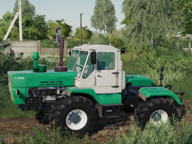 Трактор т 150 для ФС 19