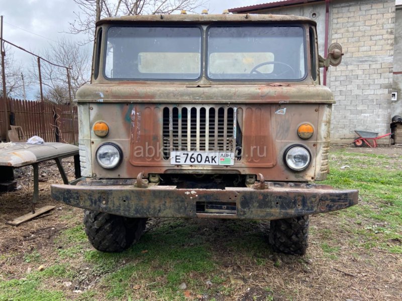Абхаз авто продажа тракторов