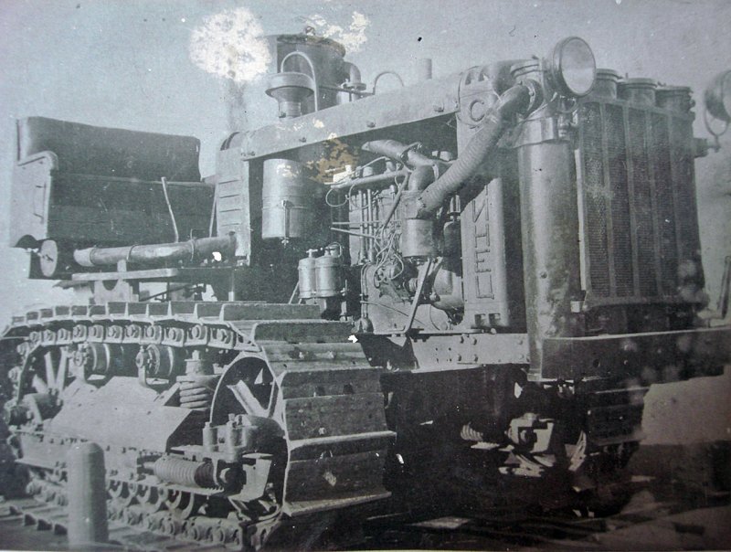 Трактор Сталинец 1940