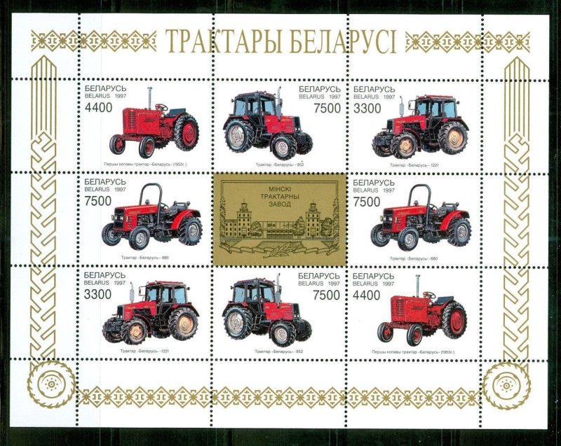 Марки тракторов с названиями