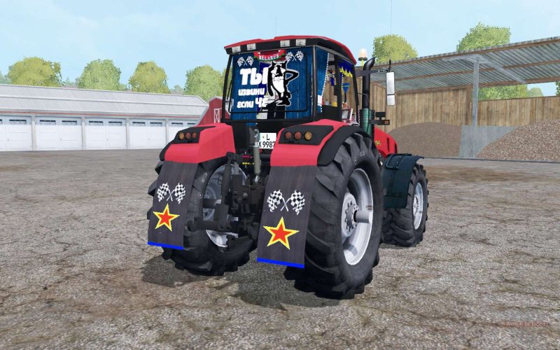 Беларус 3522