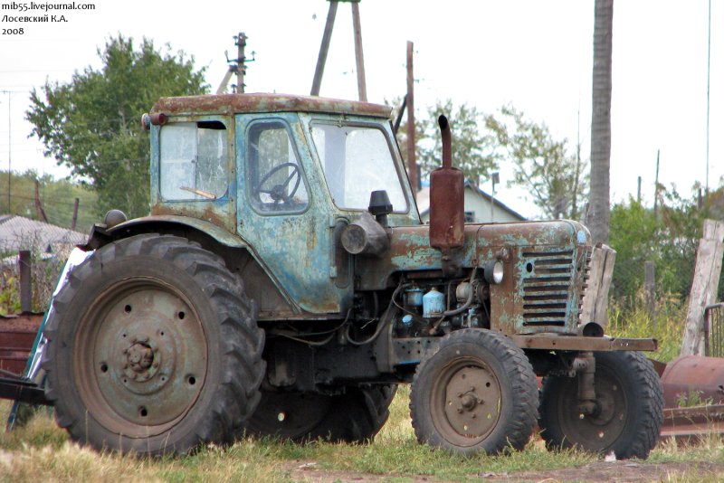 МТЗ-50 Минский тракторный завод