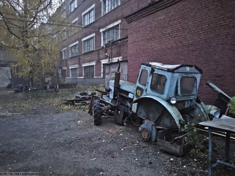 Трактор т-40 Липецкий тракторный завод