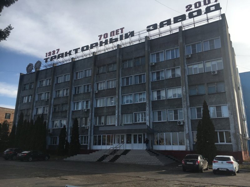 ЛМЗ Липецкий механический