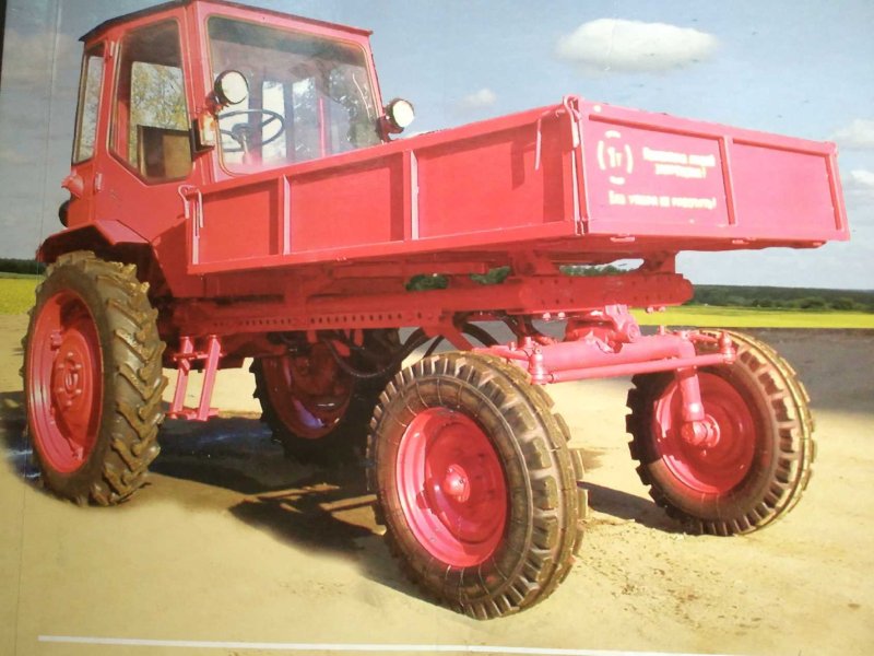 Т-16 (трактор)