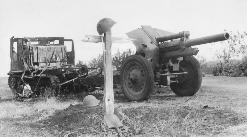 Гаубицы м-30 РККА