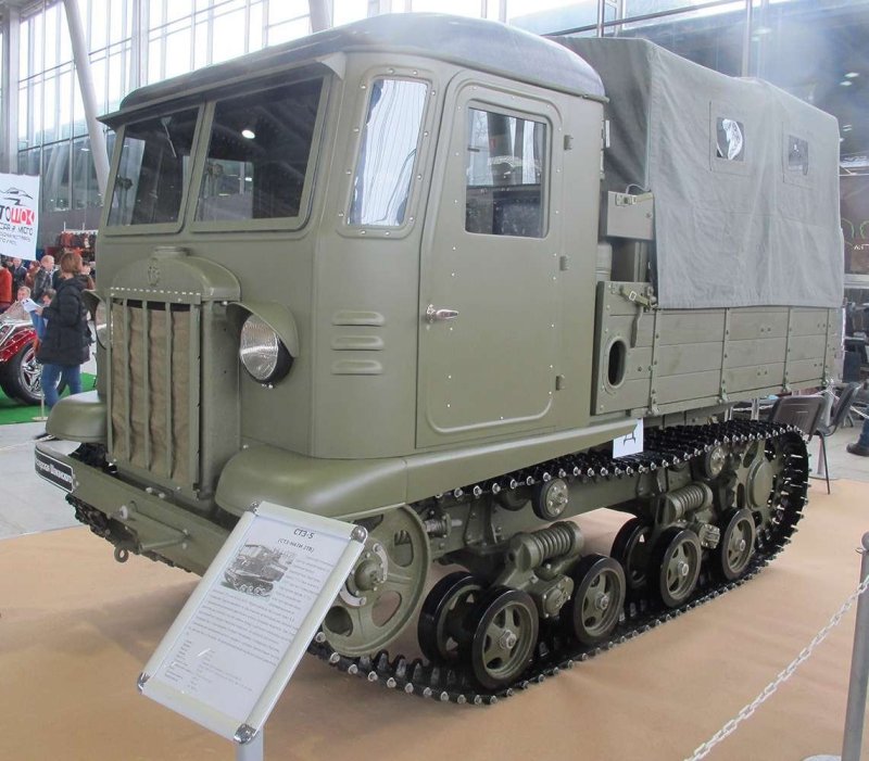 Трактор тягач СТЗ-5