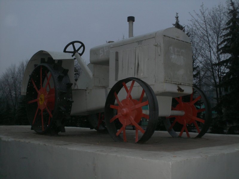 Трактор ХТЗ-1