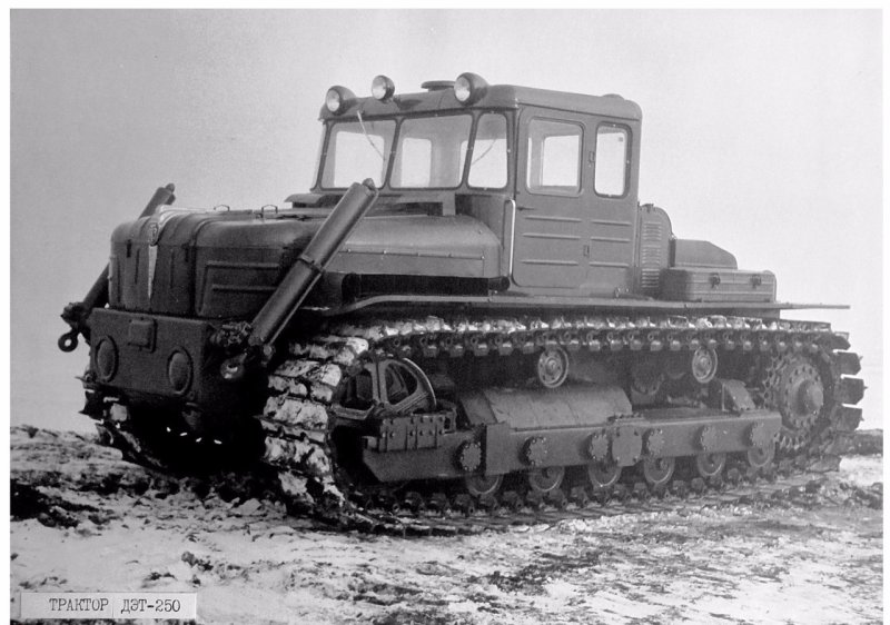 Трактор ДЭТ 250 колесная формула