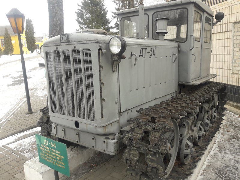 ДТ-55 трактор