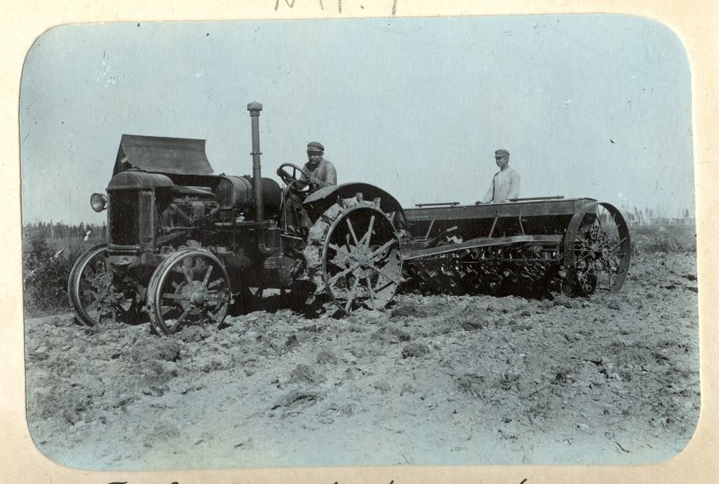 Трактор ХТЗ 1936 год