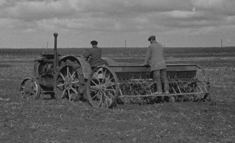 Трактор ХТЗ 1930