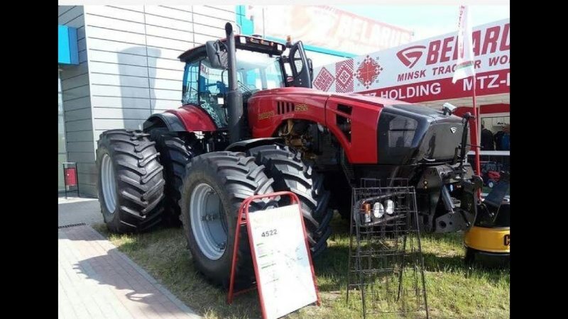 Трактор Беларусь 4522