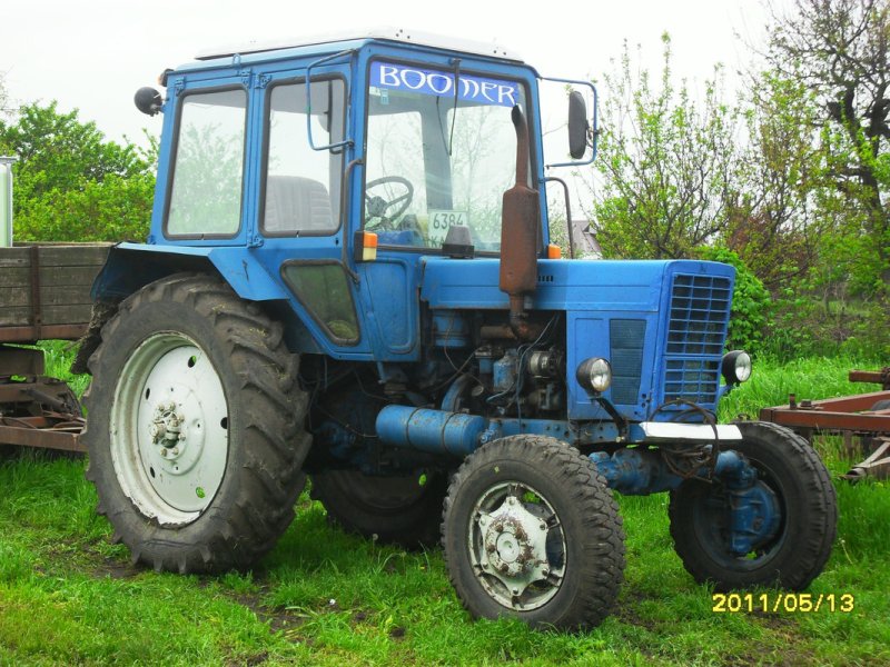Трактор МТЗ МТЗ 82