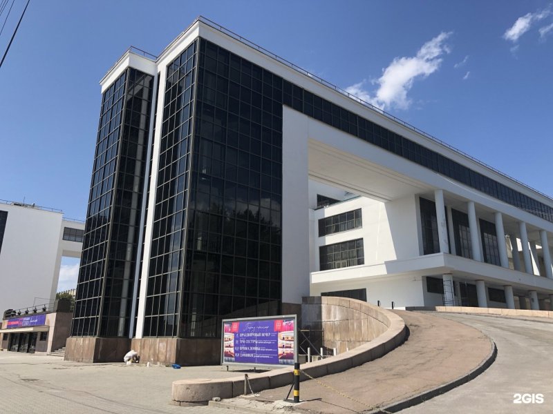 Ростовский Академический театр