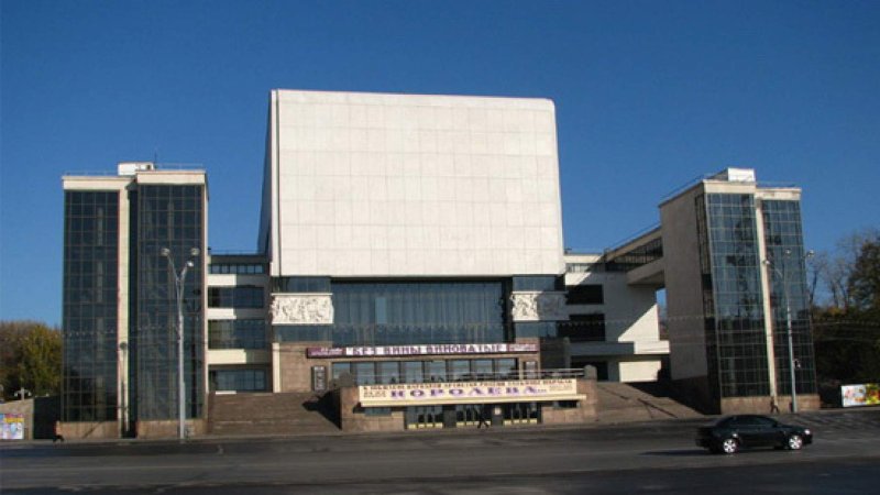 Драматический театр Ростов-на-Дону